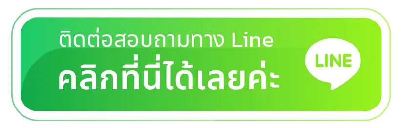 รับซื้อทะเบียนรถ ทะเบียนสวย คุยง่ายจบทุกเคส ให้ราคาสูงสุดคะ 3 รับซื้อทะเบียนรถ ทะเบียนสวย คุยง่ายจบทุกเคส ให้ราคาสูงสุดคะ