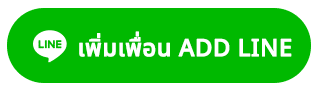 ขายทะเบียนรถ เลขทะเบียนรถ เลขหลักพัน 2